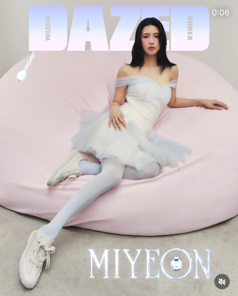 DAZED MAY 25
