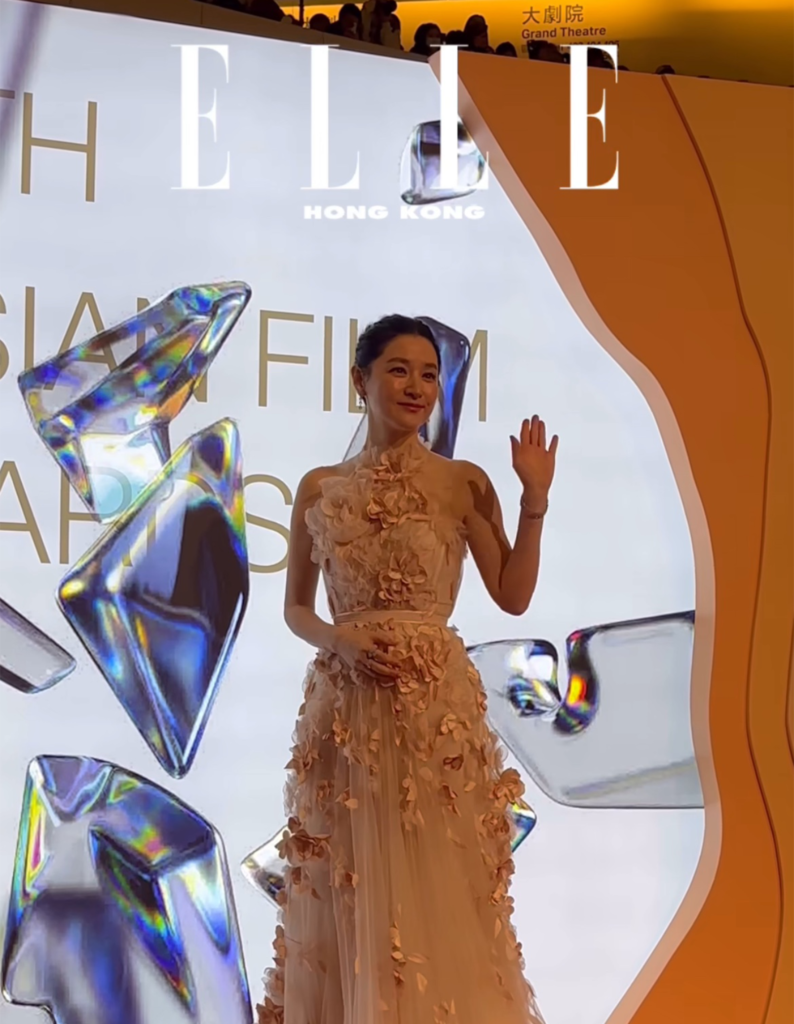 ELLE MAR 24